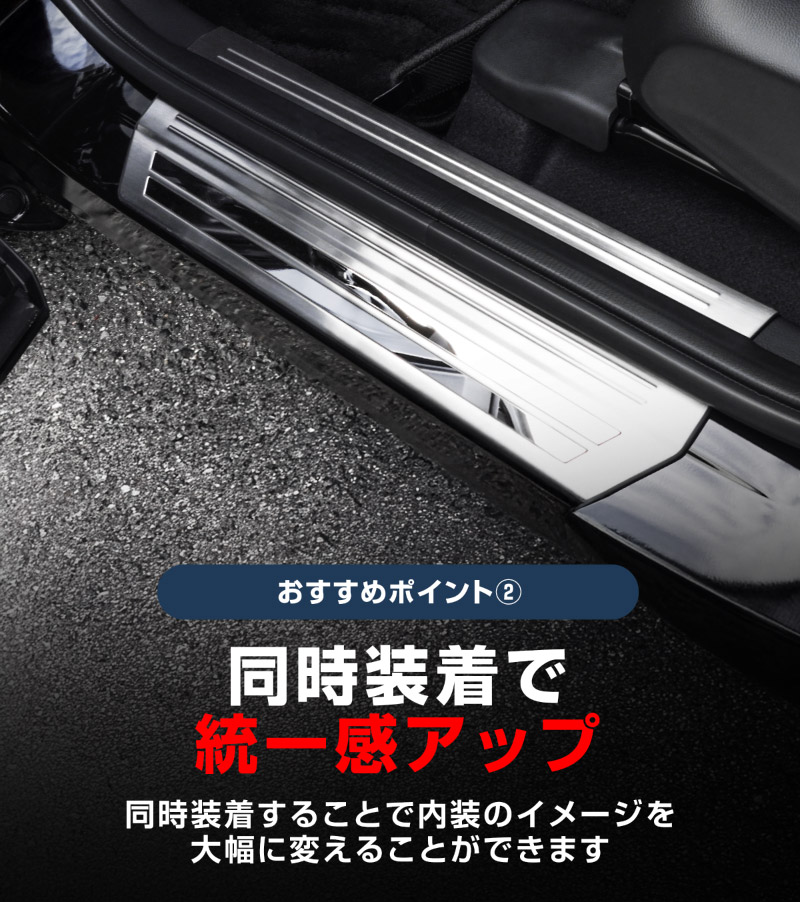 ��2/15��10%off�ۡڥ��åȳ�ۿ����������� �����ɥ��ƥå� ��¦�����åեץ졼�ȡ���¦ �ե���ȡ��ꥢ���å� 8P ����С��إ��饤��/�֥�å��إ��饤�� ��2�� 2024ǯ�ޥ��ʡ������󥸸��б��åۥ�� HONDA VEZEL RV�� ���� ������ͽ������/����С�:3��10�������֥�å�:3��20��������ͽ���