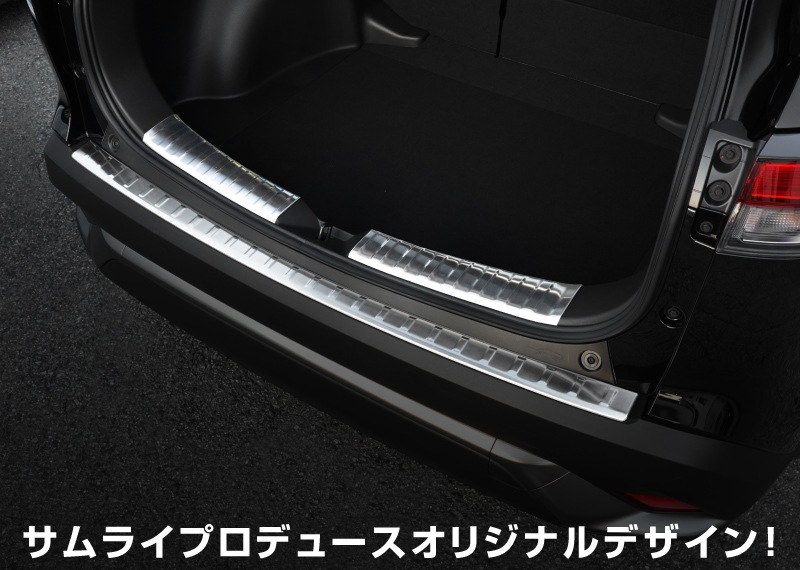 �ڥ��åȳ�ۥ������饯���� �ꥢ�Х�ѡ����ƥåץ����� & �饲�å������åեץ졼�� �ݸ�ѡ��ĥ��å� ����С��إ��饤��/�֥�å��إ��饤�� ��2���åȥ西 TOYOTA COROLLA CROSS 6AA-ZVG11 3BA-ZSG10 6AA-ZVG15 �������� �ѡ��� �ɥ쥹���å� ���������꡼ �ҳ���