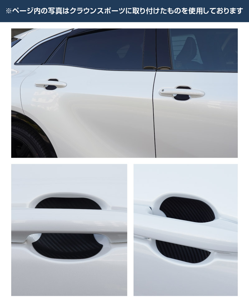 �ȥ西�� �����߷� �ɥ��ϥ�ɥ�ץ��ƥ����� �ޥ��ͥåȥ����� 4P �����ܥ��� �֥�å�/�ۥ磻�ȡ�TOYOTA �ȥ西 ���饦�� ����ե����� ������ե����� RAV4 �ץꥦ�� ������ ���ä������ɻ� ������ �ݸ� �ɥ쥹���å� ���������꡼ �ҳ��� �������ڥ᡼�����о�/���������ã���������Բġۡڥۥ磻�ȡ��֥�å���3��20��������ͽ���