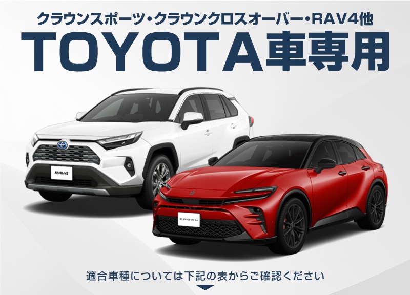 ȥ西 ߷ ɥϥɥץƥ ޥͥåȥ 4P ܥ ֥å/ۥ磻ȡTOYOTA ȥ西 饦 ե ե RAV4 ץꥦ  äɻ  ݸ ɥ쥹å ꡼ ҳ ڤ椦ѥåо/ãԲġ