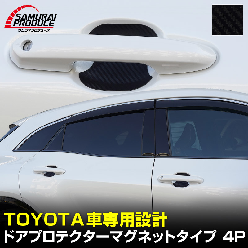 44_000000003976.jpg?1766536681