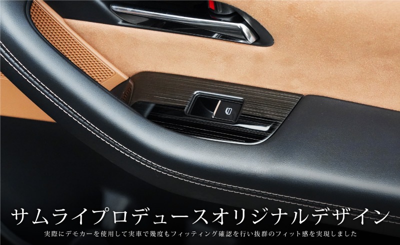 CX-80 KL ɥå ƥꥢѥͥ å 4P ٤2顼 ƥ󥷥С ֥åإ饤åޥĥ MAZDA CX80   ƥꥢ å ѥͥ  ѡ ɥ쥹å ꡼ ҳʡͽ/С֥å:720ͽ