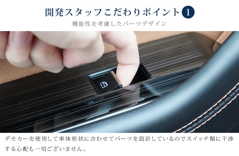 CX-80 KL ɥå ƥꥢѥͥ å 4P ٤2顼 ƥ󥷥С ֥åإ饤åޥĥ MAZDA CX80   ƥꥢ å ѥͥ  ѡ ɥ쥹å ꡼ ҳʡͽ/С֥å:720ͽ