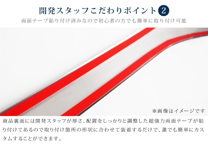 CX-80 KL ɥå ƥꥢѥͥ å 4P ٤2顼 ƥ󥷥С ֥åإ饤åޥĥ MAZDA CX80   ƥꥢ å ѥͥ  ѡ ɥ쥹å ꡼ ҳʡͽ/С֥å:720ͽ