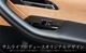 CX-80 KL ɥå ƥꥢѥͥ å 4P ٤2顼 ƥ󥷥С ֥åإ饤åޥĥ MAZDA CX80   ƥꥢ å ѥͥ  ѡ ɥ쥹å ꡼ ҳʡͽ/С֥å:720ͽ