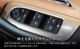 CX-80 KL ɥå ƥꥢѥͥ å 4P ٤2顼 ƥ󥷥С ֥åإ饤åޥĥ MAZDA CX80   ƥꥢ å ѥͥ  ѡ ɥ쥹å ꡼ ҳʡͽ/С֥å:720ͽ