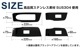 CX-80 KL ɥå ƥꥢѥͥ å 4P ٤2顼 ƥ󥷥С ֥åإ饤åޥĥ MAZDA CX80   ƥꥢ å ѥͥ  ѡ ɥ쥹å ꡼ ҳʡͽ/С֥å:720ͽ