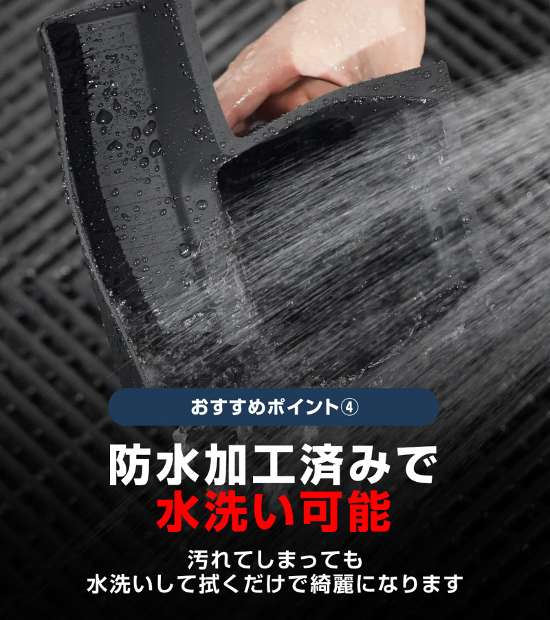 ランドクルーザー FJ ランクルFJ フロントカップホルダー＆フロントオープントレイマット 1P ブラック 防水ラバータイプ ｜トヨタ ランクル TOYOTA LANDCRUISER FJ TRJ240W 専用 コンソール ドリンクホルダー フロント トレイ カバー 水洗い アクセサリー インテリア 社外 保護【予約販売/9月30日頃入荷予定】