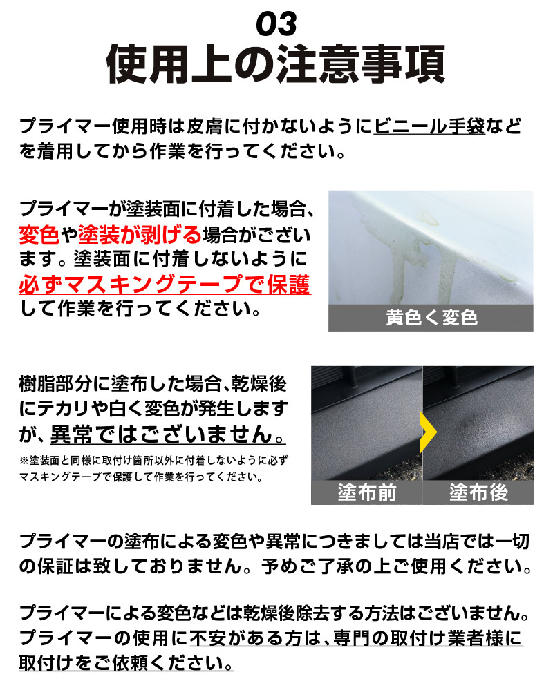 3M ꡼ PACץ饤ޡ K-500 Ǵ¥ʺ 3ml 5ĥåȡڤ椦ѥåо/ãԲġ