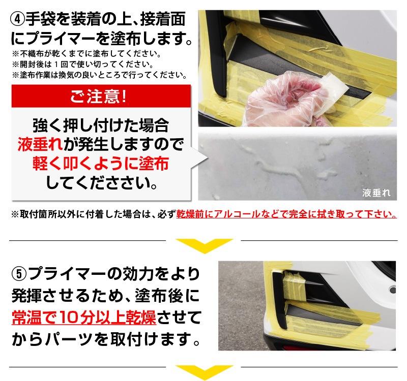 3M ꡼ PACץ饤ޡ K-500 Ǵ¥ʺ 3ml 5ĥåȡڤ椦ѥåо/ãԲġ
