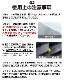 3M ꡼ PACץ饤ޡ K-500 Ǵ¥ʺ 3ml 5ĥåȡڤ椦ѥåо/ãԲġ