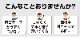 3M ꡼ PACץ饤ޡ K-500 Ǵ¥ʺ 3ml 5ĥåȡڤ椦ѥåо/ãԲġ