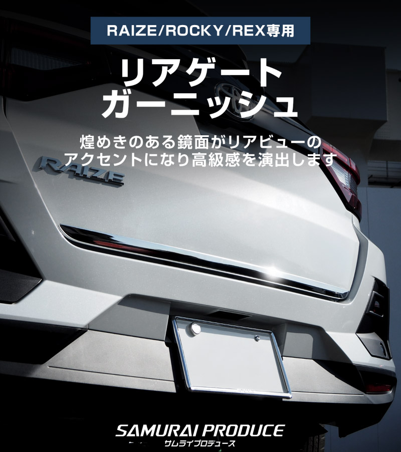 23_000000002677.jpg?1766108242