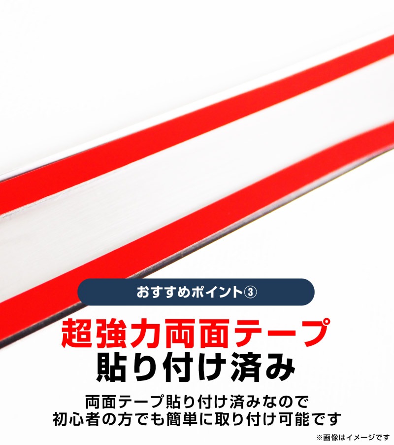 新型カローラクロス リアガーニッシュ 1P 鏡面仕上げ 2025年マイナーチェンジ後対応 ｜トヨタ TOYOTA COROLLA CROSS 6AA-ZVG11 3BA-ZSG10 6AA-ZVG15 カスタム 専用 外装 パーツ ドレスアップ アクセサリー 社外品 オプション エアロ