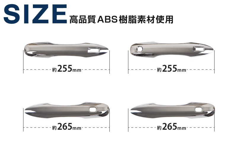 ���������� 10�� ���������ɥ��ϥ�ɥ륫�С� �����˥å��� �������å� 4P ��å��ž夲�åȥ西 TOYOTA SIENTA 10 MXP�� MXPL10G MXPC10G MXPL15G ���� ���� ������ �ɥ��Υ� �������� �ѡ��� �ɥ쥹���å� ���������꡼ �ҳ��� ��������ͽ������/1��30��������ͽ���