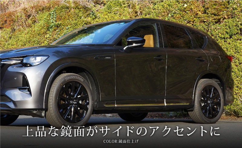 CX-60 KH ɥ˥å å 6P ٤3 ̻ž夲/⡼С/֥å̻ž夲åޥĥ MAZDA CX60     ѡ ɥ쥹å ꡼ ҳ ͽ/̻ž夲:630ͽ