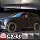 CX-60 KH ɥ˥å å 6P ٤3 ̻ž夲/⡼С/֥å̻ž夲åޥĥ MAZDA CX60     ѡ ɥ쥹å