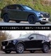 CX-60 KH ɥ˥å å 6P ٤3 ̻ž夲/⡼С/֥å̻ž夲åޥĥ MAZDA CX60     ѡ ɥ쥹å ꡼ ҳ ͽ/̻ž夲:630ͽ