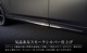 CX-60 KH ɥ˥å å 6P ٤3 ̻ž夲/⡼С/֥å̻ž夲åޥĥ MAZDA CX60     ѡ ɥ쥹å ꡼ ҳ ͽ/̻ž夲:630ͽ