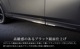 CX-60 KH ɥ˥å å 6P ٤3 ̻ž夲/⡼С/֥å̻ž夲åޥĥ MAZDA CX60     ѡ ɥ쥹å ꡼ ҳ ͽ/̻ž夲:630ͽ