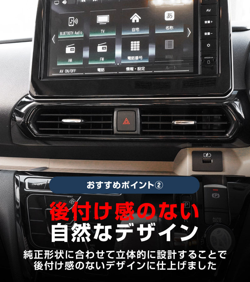 ڥȥåʡۻɩ ǥꥫߥ/ekڡ/ekڡ  롼  ᤭Ф ƥꥢѥͥ 1P ٤뿧 ԥΥ֥åMITSUBISHI DELICA MINI NISSAN ROOX    ƥꥢ