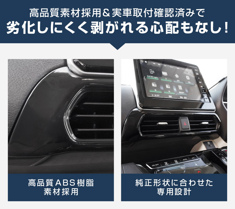 ڥȥåʡۻɩ ǥꥫߥ/ekڡ/ekڡ  롼  ᤭Ф ƥꥢѥͥ 1P ٤뿧 ԥΥ֥åMITSUBISHI DELICA MINI NISSAN ROOX    ƥꥢ