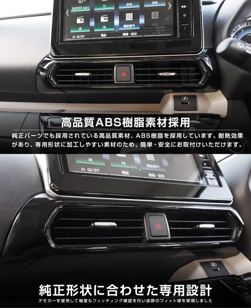 ڥȥåʡۻɩ ǥꥫߥ/ekڡ/ekڡ  롼  ᤭Ф ƥꥢѥͥ 1P ٤뿧 ԥΥ֥åMITSUBISHI DELICA MINI NISSAN ROOX    ƥꥢ