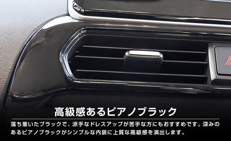 ڥȥåʡۻɩ ǥꥫߥ/ekڡ/ekڡ  롼  ᤭Ф ƥꥢѥͥ 1P ٤뿧 ԥΥ֥åMITSUBISHI DELICA MINI NISSAN ROOX    ƥꥢ