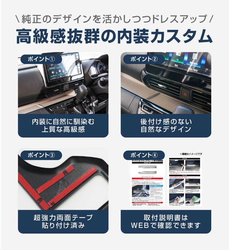 ڥȥåʡۻɩ ǥꥫߥ/ekڡ/ekڡ  롼  ᤭Ф ƥꥢѥͥ 1P ٤뿧 ԥΥ֥åMITSUBISHI DELICA MINI NISSAN ROOX    ƥꥢ