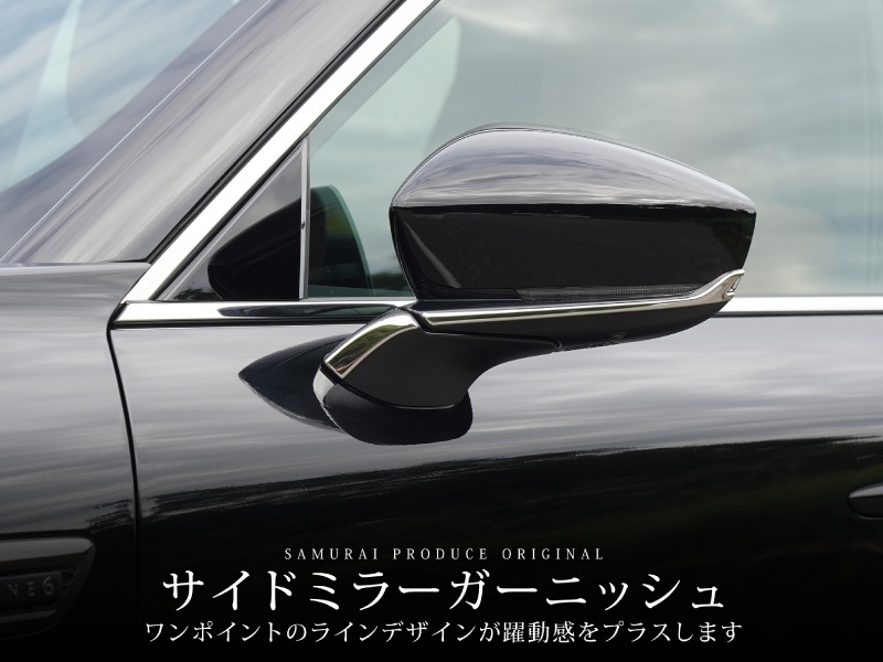 CX-80 KL ɥߥ顼˥å å 4P ٤3 ̻ž夲/⡼С/֥å̻ž夲åޥĥ MAZDA CX80     ѡ ɥ쥹å ꡼ ҳ ͽ/̻ž夲:720ͽ