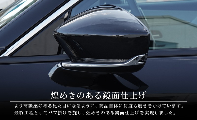 CX-80 KL ɥߥ顼˥å å 4P ٤3 ̻ž夲/⡼С/֥å̻ž夲åޥĥ MAZDA CX80     ѡ ɥ쥹å ꡼ ҳ ͽ/̻ž夲:720ͽ