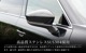 CX-80 KL ɥߥ顼˥å å 4P ٤3 ̻ž夲/⡼С/֥å̻ž夲åޥĥ MAZDA CX80     ѡ ɥ쥹å ꡼ ҳ ͽ/̻ž夲:720ͽ