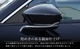 CX-80 KL ɥߥ顼˥å å 4P ٤3 ̻ž夲/⡼С/֥å̻ž夲åޥĥ MAZDA CX80     ѡ ɥ쥹å ꡼ ҳ ͽ/̻ž夲:720ͽ