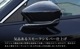 CX-80 KL ɥߥ顼˥å å 4P ٤3 ̻ž夲/⡼С/֥å̻ž夲åޥĥ MAZDA CX80     ѡ ɥ쥹å ꡼ ҳ ͽ/̻ž夲:720ͽ