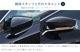 CX-80 KL ɥߥ顼˥å å 4P ٤3 ̻ž夲/⡼С/֥å̻ž夲åޥĥ MAZDA CX80     ѡ ɥ쥹å ꡼ ҳ ͽ/̻ž夲:720ͽ