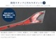 CX-80 KL ɥߥ顼˥å å 4P ٤3 ̻ž夲/⡼С/֥å̻ž夲åޥĥ MAZDA CX80     ѡ ɥ쥹å ꡼ ҳ ͽ/̻ž夲:720ͽ