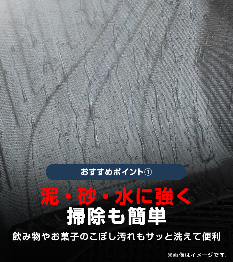 ジムニーノマド JC74W 【AT車専用】 フロアマット 3P ラバータイプ ブラック ｜スズキ SUZUKI JIMNY JC74 NOMADE 専用 防水 フロント リア セット アクセサリー 保護 パーツ 内装 インテリア 傷防止 社外 3D ウェザーマット オールウェザー スノー レジャー 水洗い