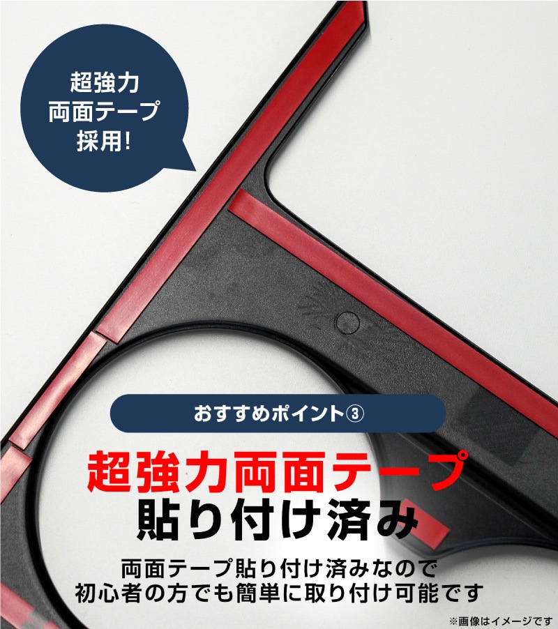 【セット割】新型ムーヴ LA850S LA860S サイドステップ スカッフプレート ＆ ラゲッジ スカッフプレート 8P 保護パーツセット 選べる2カラー シルバーヘアライン ブラックヘアライン ｜ダイハツ DAIHATSU MOVE 専用 内装 足元 アクセサリー オプション 傷防止 パネル カバー 内装 社外
