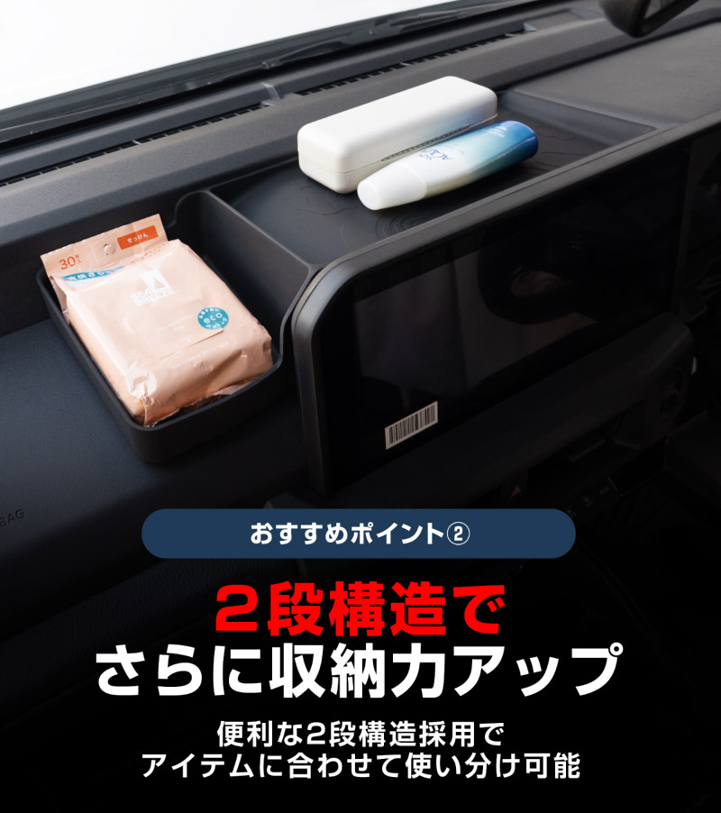 ランドクルーザー FJ ランクルFJ ディスプレイバックトレイ 1P ブラック 防水ラバータイプ ｜トヨタ ランクル TOYOTA LANDCRUISER FJ TRJ240W 専用 ダッシュボード ナビディスプレイ 背面収納スペース　水洗い アクセサリー インテリア 社外 保護【予約販売/9月30日頃入荷予定】
