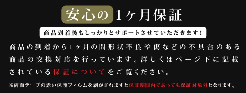 ϥꥢ 80  ˥å ̻ž夲 2Påȥ西 TOYOTA HARRIER 80 ѵͥ줿ƥ쥹   ѡ ɥ쥹å ꡼ ҳ ץ 