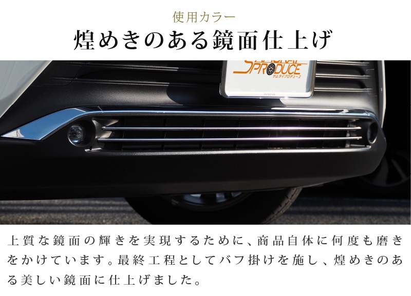 ϥꥢ 80  ˥å ̻ž夲 2Påȥ西 TOYOTA HARRIER 80 ѵͥ줿ƥ쥹   ѡ ɥ쥹å ꡼ ҳ ץ 