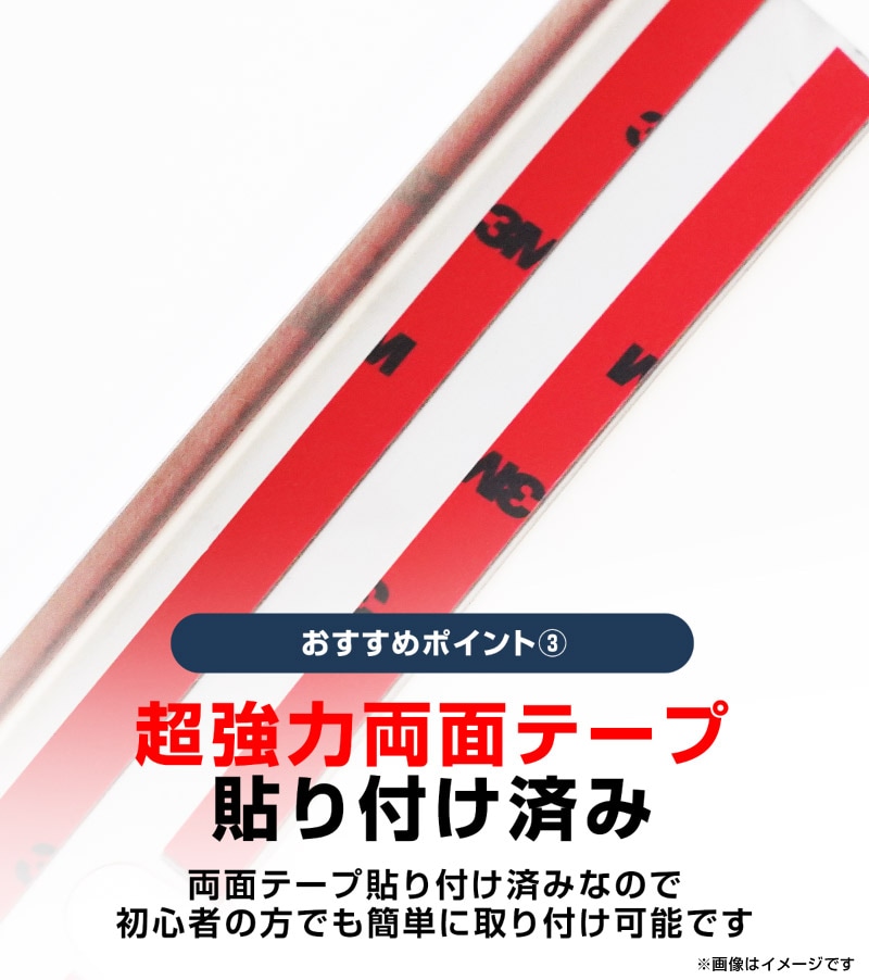 新型ハリアー 80系 ロアグリル ガーニッシュ 2P 鏡面仕上げ 2026年MC後対応｜トヨタ TOYOTA HARRIER 80 耐久性に優れたステンレス製 カスタム 専用 パーツ ドレスアップ アクセサリー 社外品 オプション エアロ