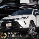 ϥꥢ 80  ˥å ̻ž夲 2Påȥ西 TOYOTA HARRIER 80 ѵͥ줿ƥ쥹   ѡ ɥ쥹å ꡼ ҳ ץ 