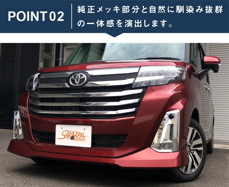 10_000000002978.jpg?1678209903