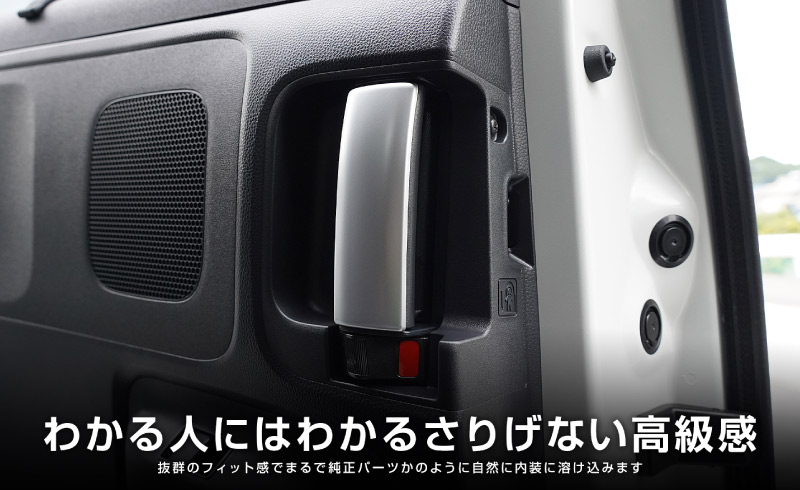  10 ꥢʡɥϥɥ륫С ƥꥢѥͥ å 2P ƥ󥷥Сåȥ西 TOYOTA SIENTA 10 MXP  ɥ쥹å ꡼ ҳ ڥ᡼о/ãԲġ