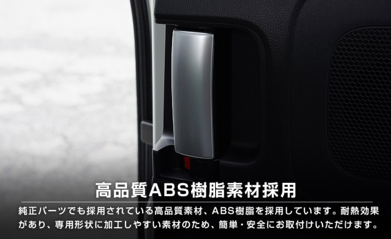  10 ꥢʡɥϥɥ륫С ƥꥢѥͥ å 2P ƥ󥷥Сåȥ西 TOYOTA SIENTA 10 MXP  ɥ쥹å ꡼ ҳ ڥ᡼о/ãԲġ