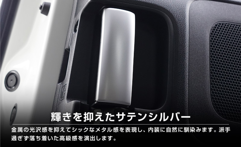  10 ꥢʡɥϥɥ륫С ƥꥢѥͥ å 2P ƥ󥷥Сåȥ西 TOYOTA SIENTA 10 MXP  ɥ쥹å ꡼ ҳ ڥ᡼о/ãԲġ