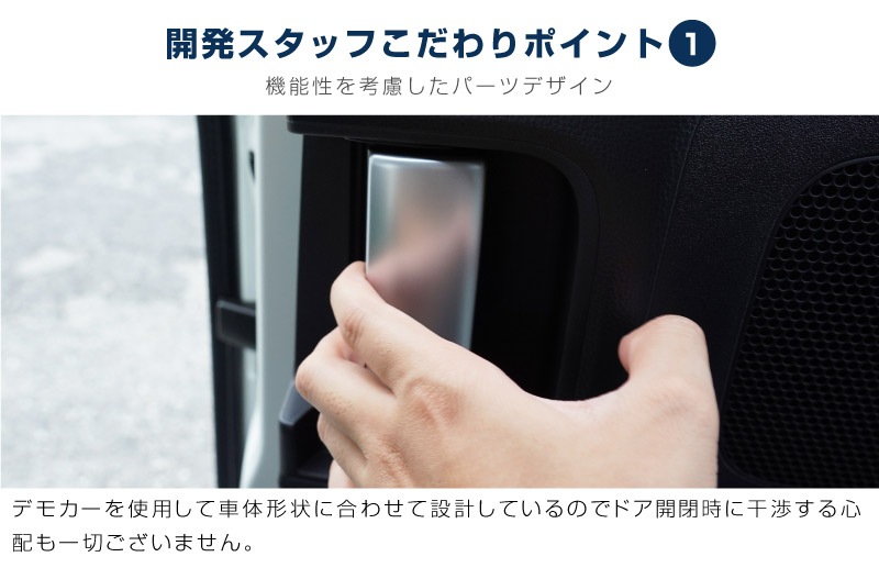  10 ꥢʡɥϥɥ륫С ƥꥢѥͥ å 2P ƥ󥷥Сåȥ西 TOYOTA SIENTA 10 MXP  ɥ쥹å ꡼ ҳ ڥ᡼о/ãԲġ