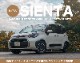  10 ꥢʡɥϥɥ륫С ƥꥢѥͥ å 2P ƥ󥷥Сåȥ西 TOYOTA SIENTA 10 MXP  ɥ쥹å ꡼ ҳ ڥ᡼о/ãԲġ