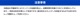 ڥɥ롼 ץ 150 ѡۼξͽ ƥ륹å ʤͽ֤ǰ֤ɸ桪 STEALTHLOCK к ɻˡ ƥ ȥ西 󥯥 ץ TOYOTA LAND CRUISER PRADO 150